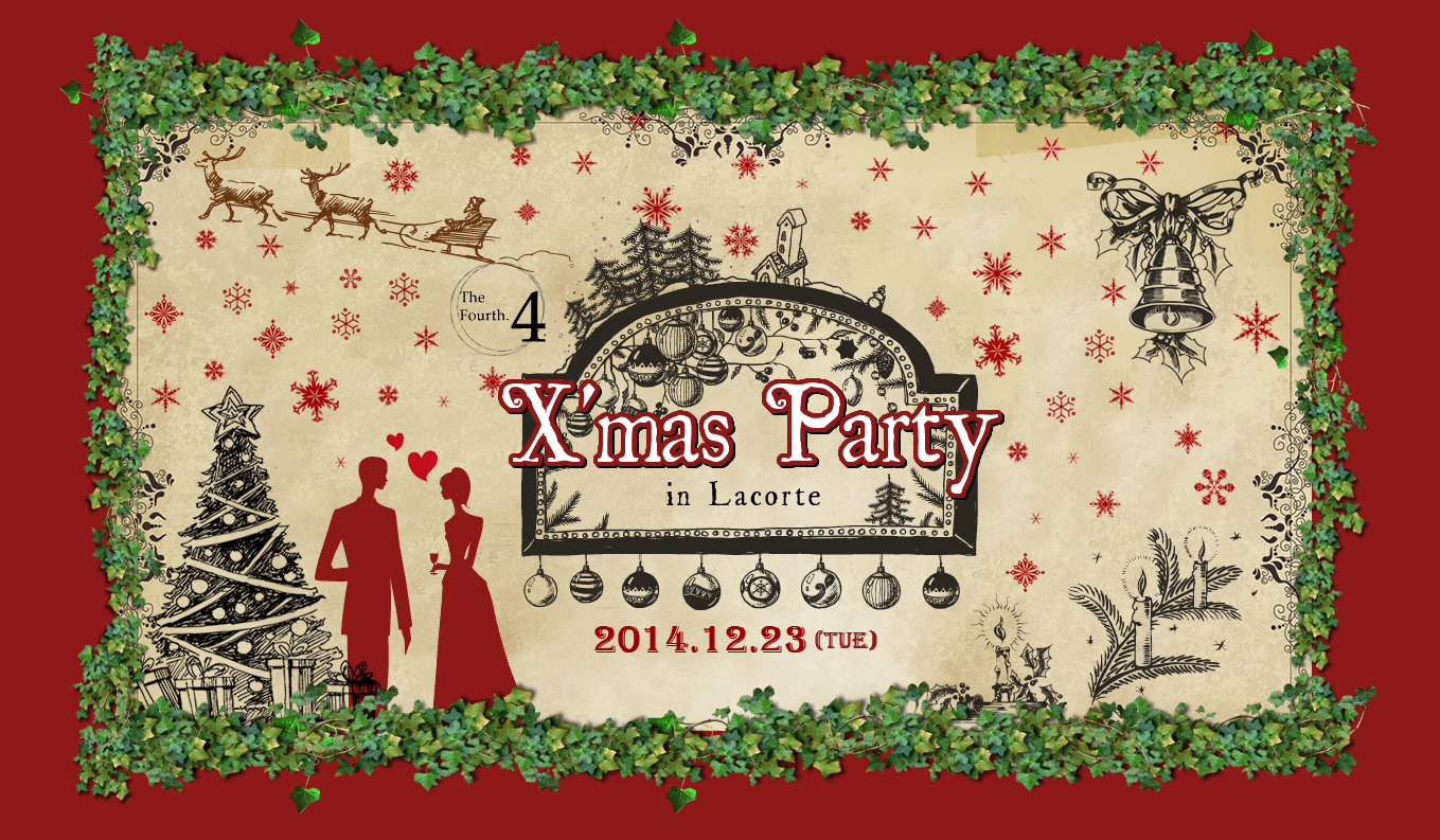 X'masイベント-001